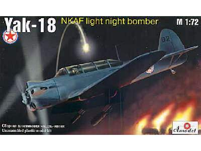 Yakovlev Yak-18 NKAF light night bomber. - image 1