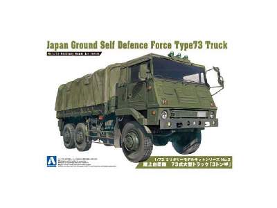 Japan Ground Self Defense Force Type73 Truck - image 1