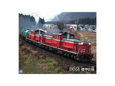 Diesel Locomotive Dd51 Standard Type - image 1