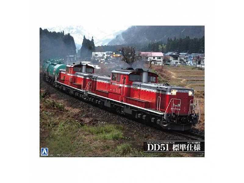 Diesel Locomotive Dd51 Standard Type - image 1