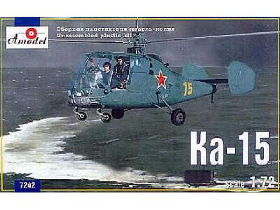 Kamov Ka-15 Soviet helicopter. - image 1