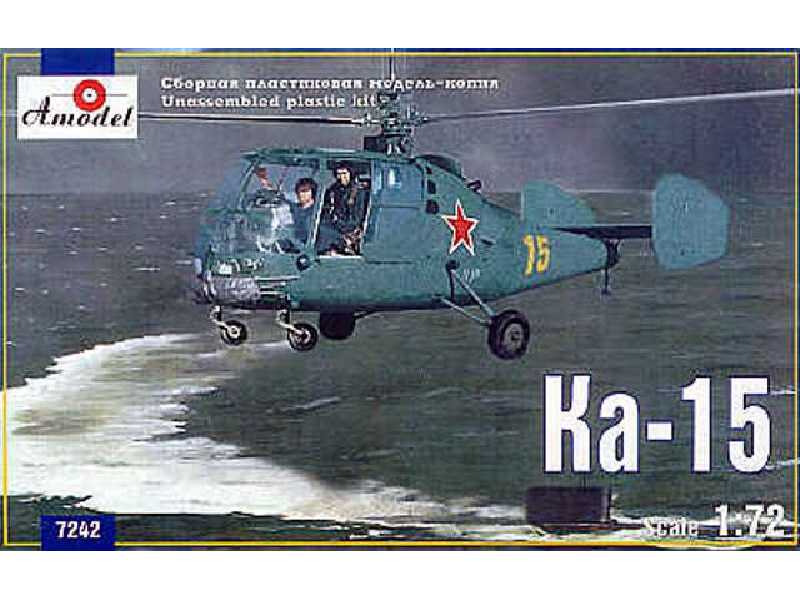 Kamov Ka-15 Soviet helicopter. - image 1