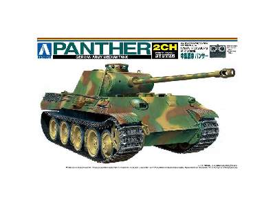 Panzerkampfwagen V Remote Control Afv - image 1