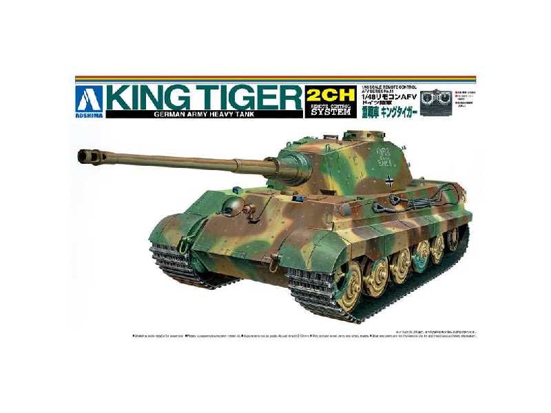 King Tiger Remote Control Afv - image 1