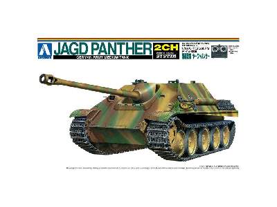 Jagdpanther Remote Control Afv - image 1