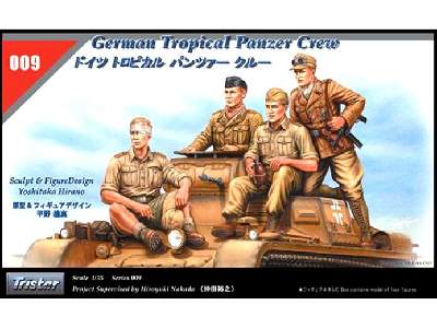 German Tropical Panzer Crew - image 1