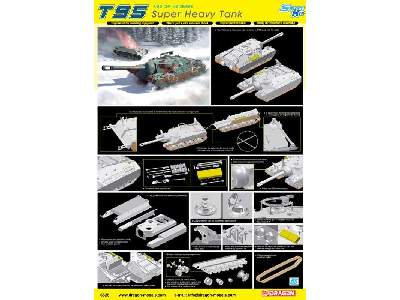 T95 Super Heavy Tank (2 in 1) - image 2