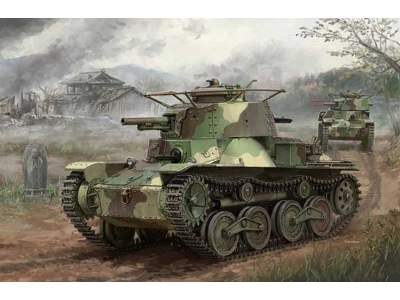 IJA Type 4 Light Tank KE-NU - image 1