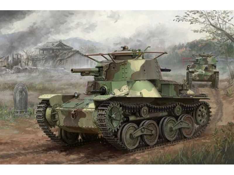 IJA Type 4 Light Tank KE-NU - image 1