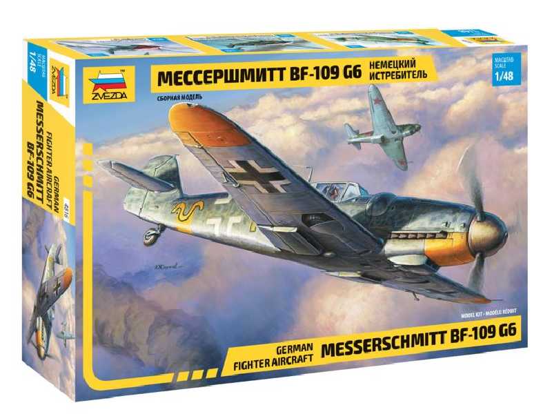 Messerschmitt Bf-109 G6 - image 1