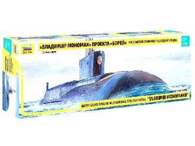 Vladimir Monomakh - Russian Nuclear Submarine Borey-class - image 1