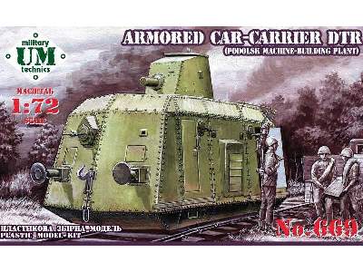 Armored car-carrier DTR - (riveted version) - image 1