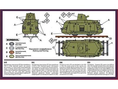 Armored car-carrier DTR - (riveted version) - image 3