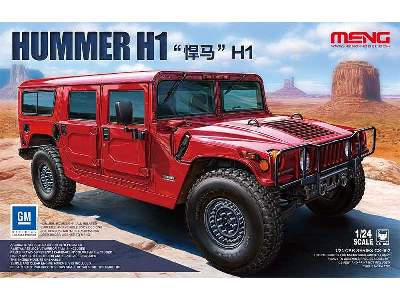 Hummer H1 - image 1