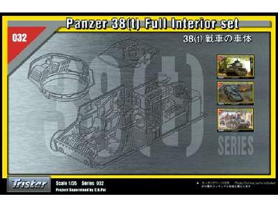 Panzer 38(t) Full Interior set - image 1