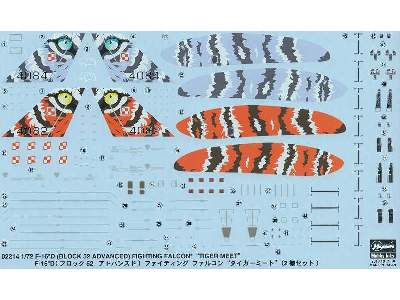 F-16d Fighting Falcon Block 52 - Polskie Oznaczenia - 2 Modele - image 6