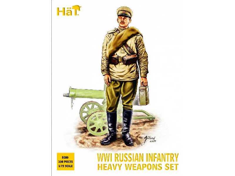 WWI Russian Heavy Weapons Set  - image 1