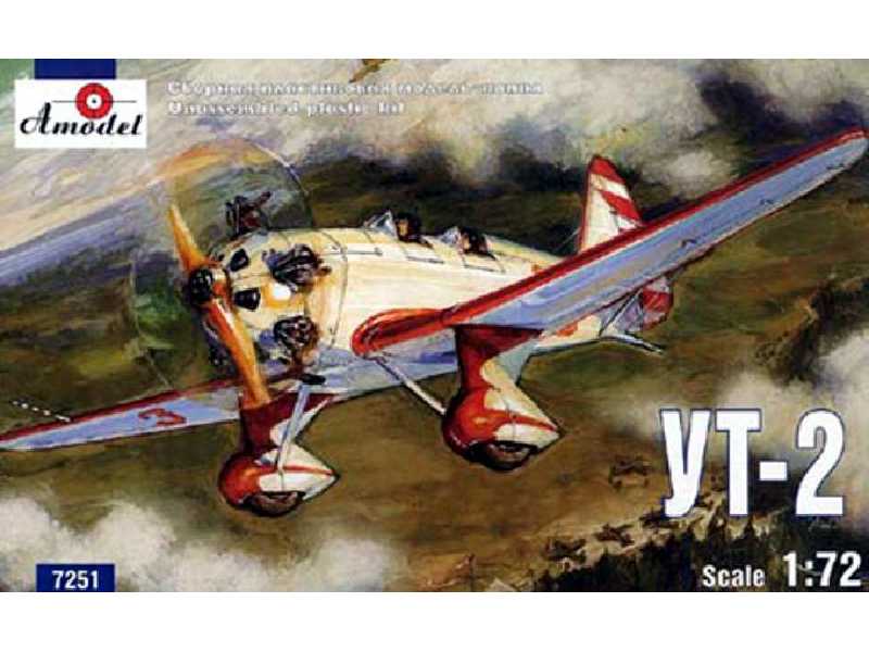Yakovlev UT-2 Soviet WW2 trainer - image 1 Yakovlev UT-2 Soviet WW2 trainer - image 1