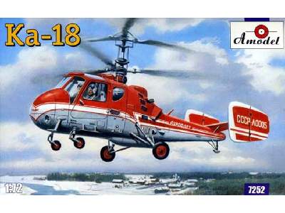 Kamov Ka-18 Soviet helicopter - image 1