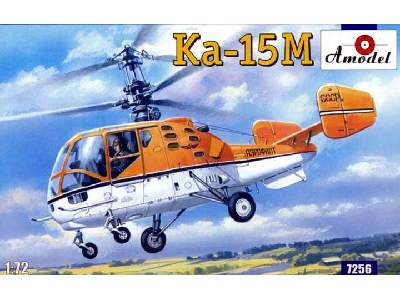 Kamov Ka-15M Soviet anti-submarine helicopter - image 1