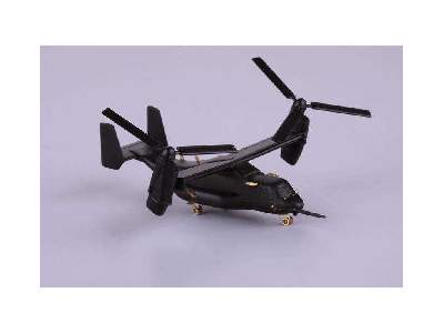 USS Iwo Jima LHD-7 pt.2 helicopters & vehicles 1/350 - Trumpeter - image 16