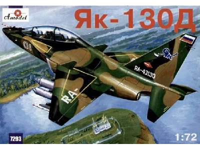 Yak-130D - Russian trainer - image 1