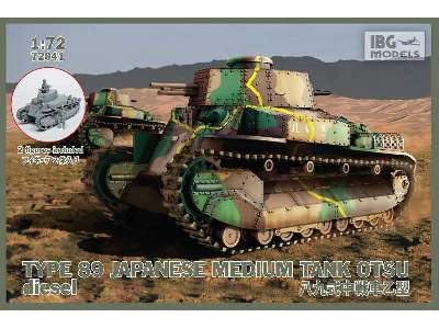 Type 89 Japanese Medium tank OTSU-diesel  - image 1