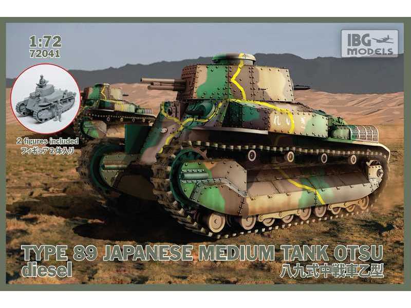 Type 89 Japanese Medium tank OTSU-diesel  - image 1