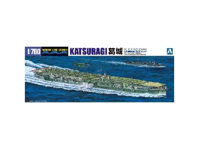 I.J.N. Japanese Aircraft Carrier Katsuragi - image 1