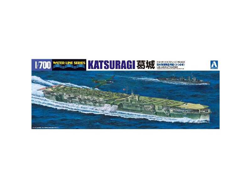 I.J.N. Japanese Aircraft Carrier Katsuragi - image 1