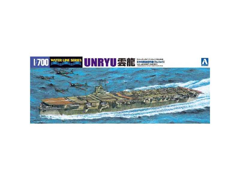 I.J.N. Aircraft Carrier Unryu - image 1