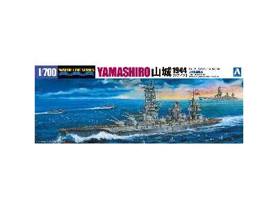 I.J.N. Battleship Yamashiro Retake - image 1