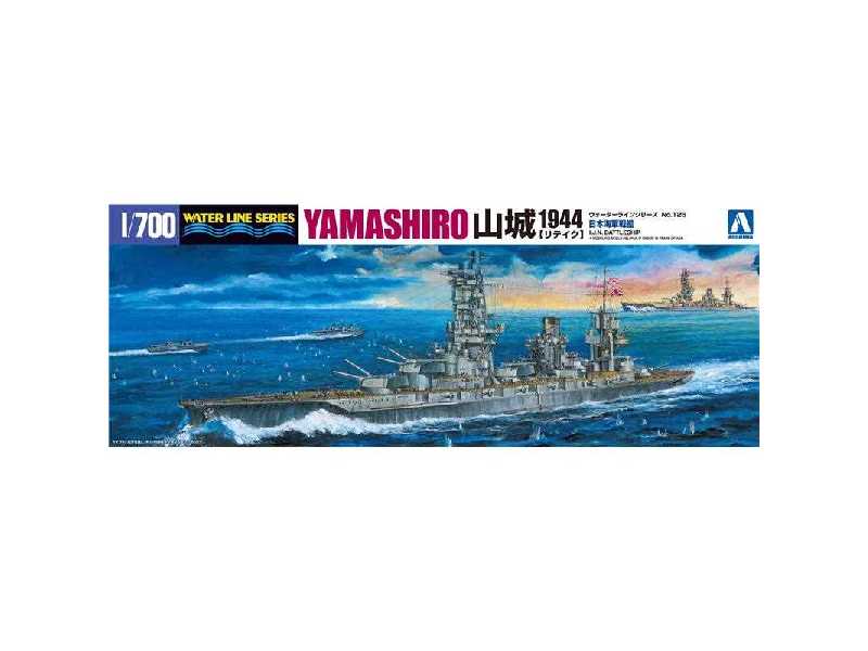I.J.N. Battleship Yamashiro Retake - image 1