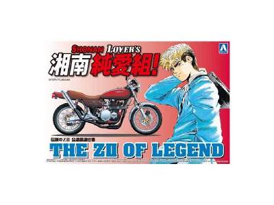 Legendary Zii Kawasaki - image 1