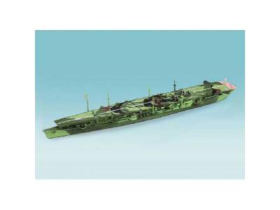 Aircraft Carrier Chitose - image 2