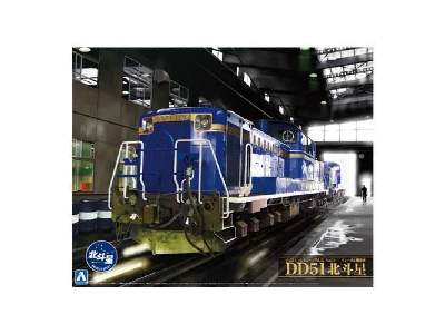 Diesel Locomotive Dd51 Limited Express Hokut - image 1