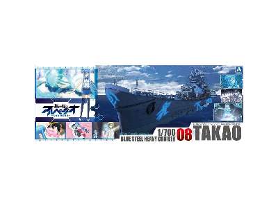 Blue Steel  Heavy Cruiser Takao - image 1