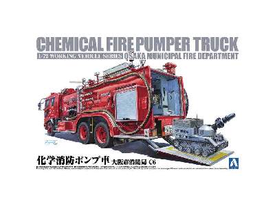 Chemical Fire Pumper Truck Osaka Municipal - image 1