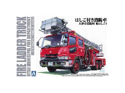 Fire Ladder Truck Otsu Municipal - image 1
