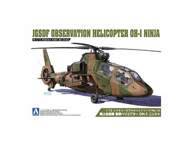 JGSDF Observation Helicopter Oh-1 Ninja - image 1