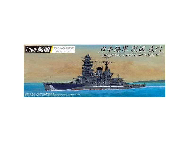 Full Hull I.J.N Battle Ship Nagato 1942 - image 1