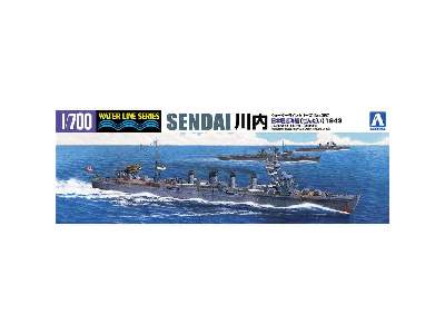 I.J.N. Light Cruiser Sendai 1943 - image 1