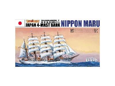 Sailing Ship Nippon Maru - image 1