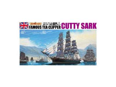 Cutty Sark - image 1