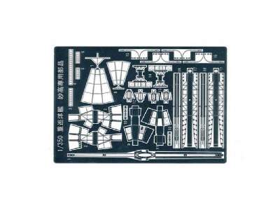 I.J.N. Heavy Cruiser Myoko Photo-etched - image 1