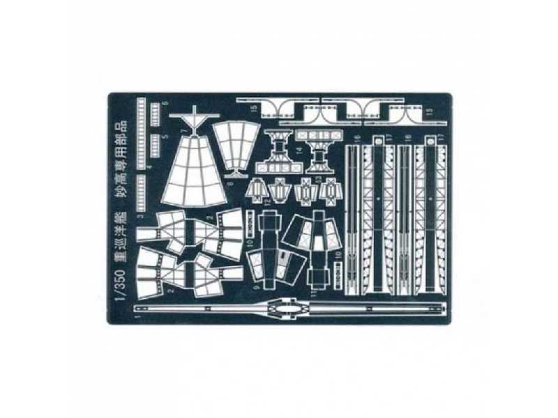 I.J.N. Heavy Cruiser Myoko Photo-etched - image 1