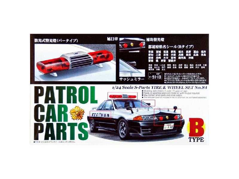 Patrol Car Parts B - image 1 Patrol Car Parts B - image 1