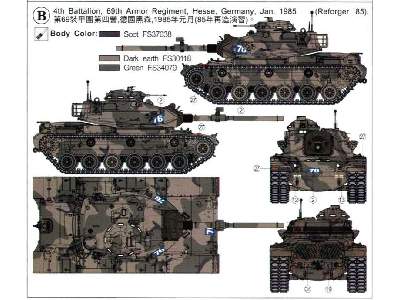 M60A3/TTS Patton - image 4