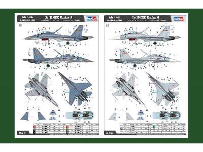 Su-30MKK Flanker G  - image 4