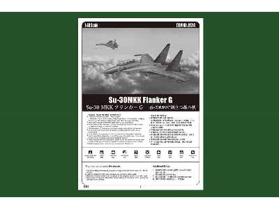 Su-30MKK Flanker G  - image 6